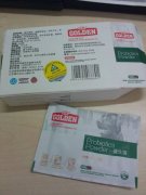 ����������ʲô���Ӻ�