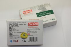 ����Ȯ��ʳ��ô��