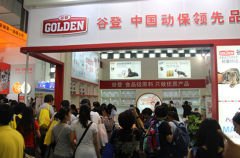 �ȵ�è�����־��ǳ�չ�׷���ϸ�ֳ���������