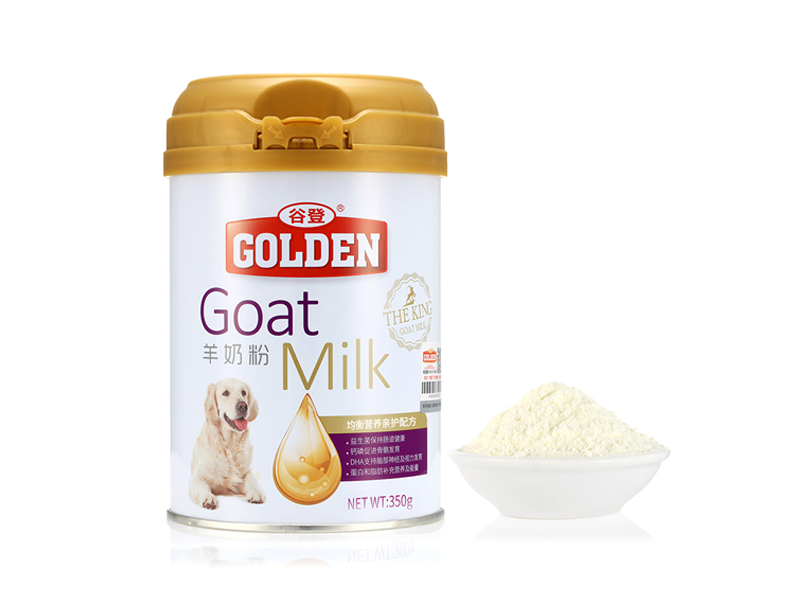 �ȵ����̷ۡ��������˷���Ŷӵĳ���