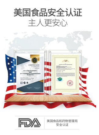 点击进入无广告的流畅读图模式