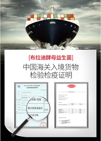 点击进入无广告的流畅读图模式