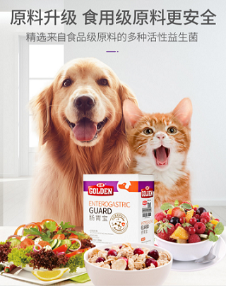 ��θ���������ڱ�Ʒ�ơ����ȵǳ�θ��