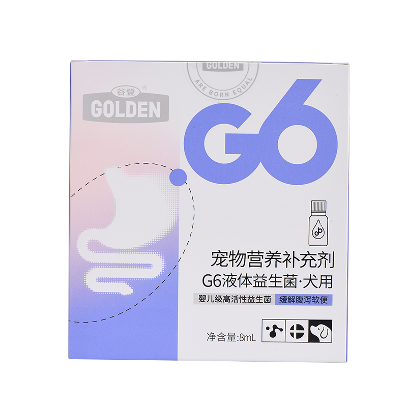 <strong>G6Һ����������Ȯ�ã�</strong>